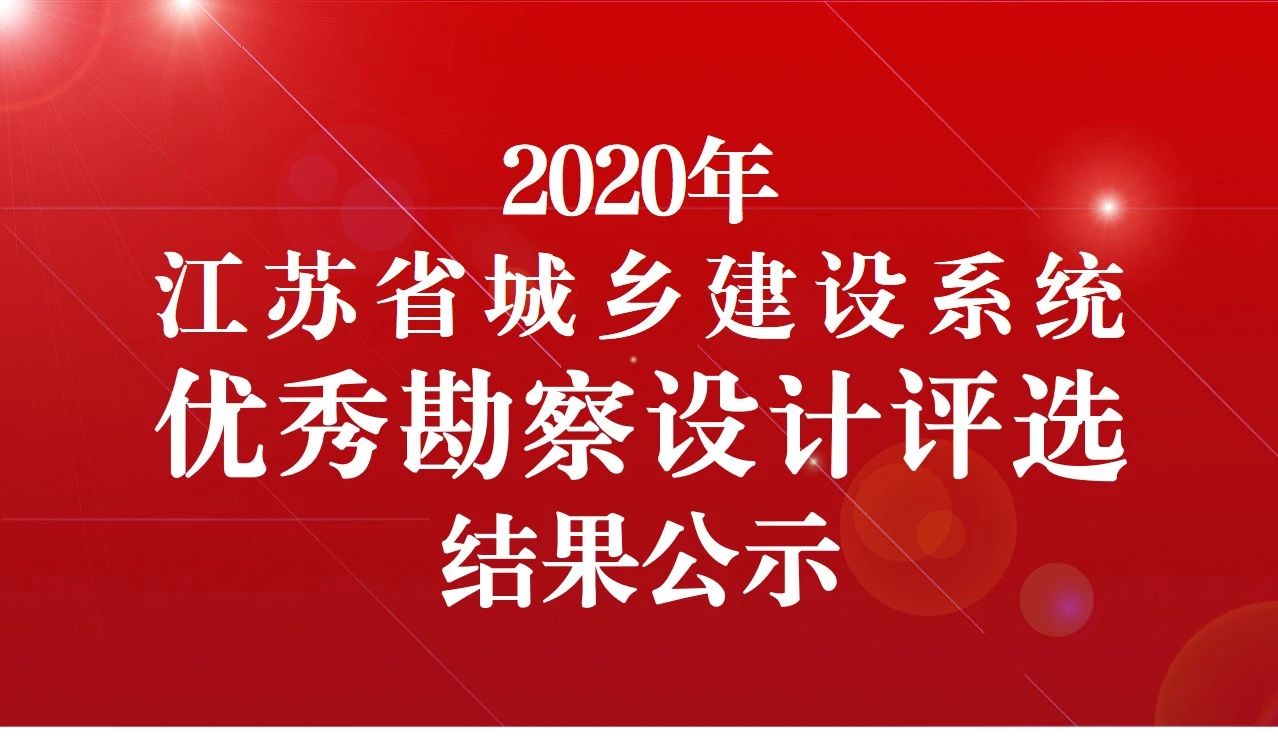 奖.jpg