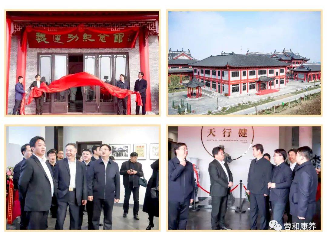 微信图片_20220113123816.jpg